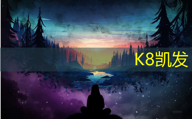 K8凯发：塑胶跑道塑料为什么染色
