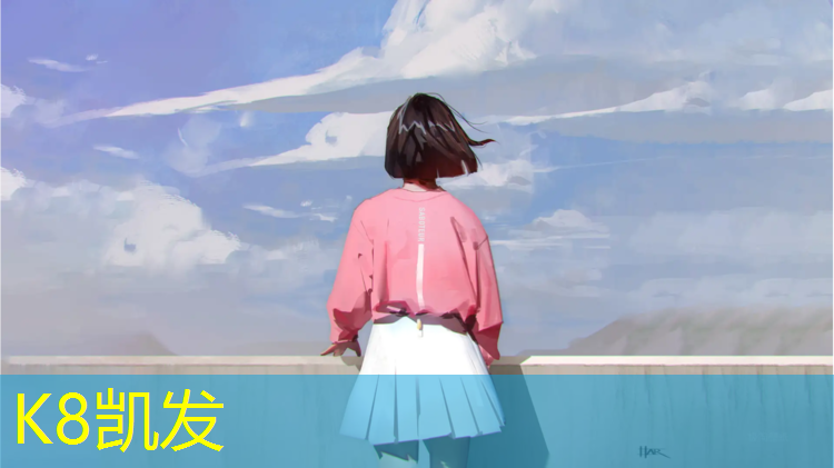 K8凯发：无锡体育场塑胶跑道维修