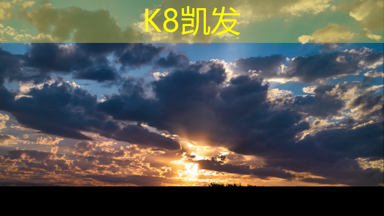 k8凯发官网入口：河池塑胶跑道新国标