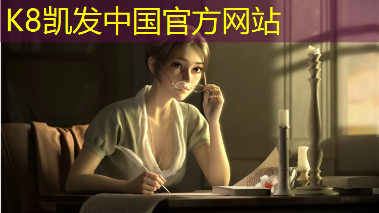 k8凯发官网入口：湖州织里塑胶跑道