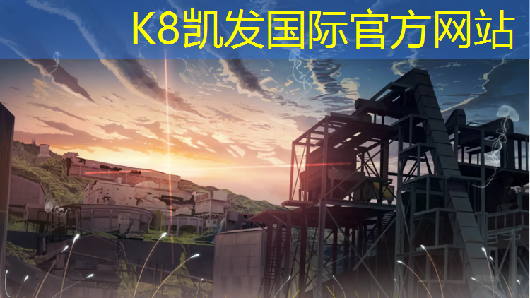 K8凯发中国官方网站：健身室内辅助器有哪些
