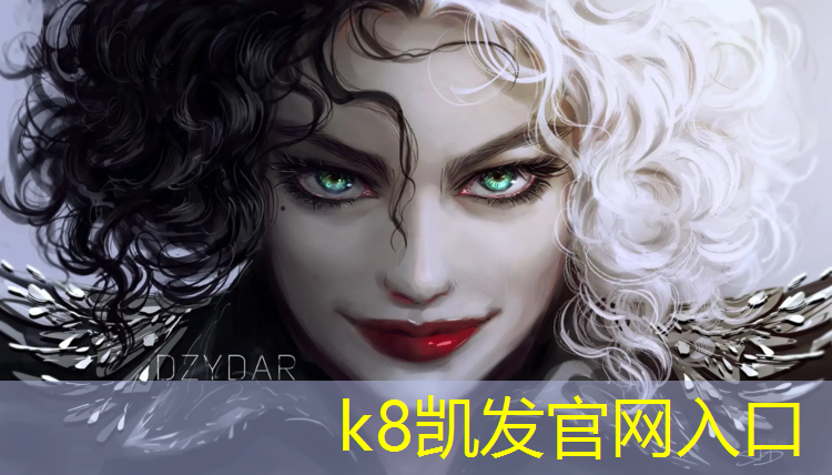 k8凯发官网入口：篮球塑胶跑道划线