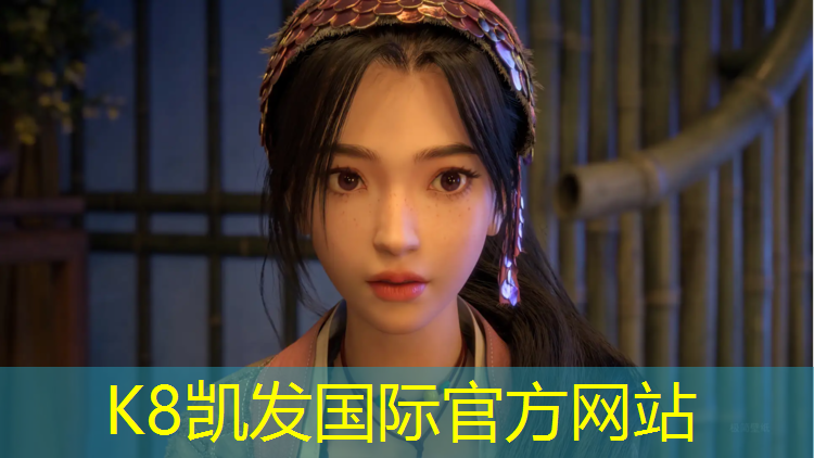 K8凯发：顺义有没有塑胶跑道
