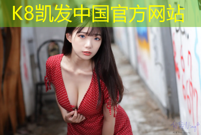 K8凯发：塑胶跑道能防滑吗_