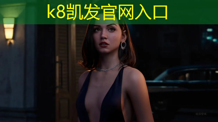 K8凯发中国官方网站：海南深圳塑胶跑道
