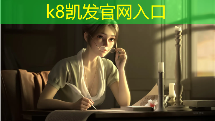 K8凯发国际官方网站：郑州新国标塑胶跑道颜色