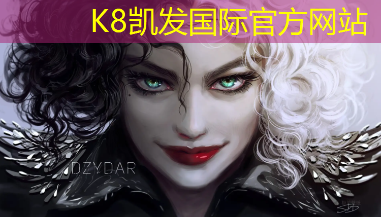 K8凯发国际官方网站：挑战自我极限的时刻到了！风靡室外的体育用品健身器材推荐