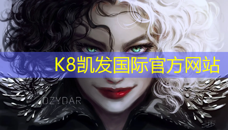 K8凯发：黑河室内塑胶跑道造价
