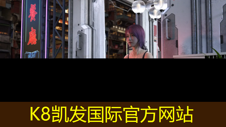 k8凯发官网入口：网球网球肘最佳治疗方法