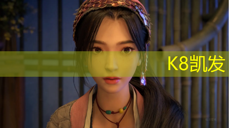 K8凯发中国官方网站：塑胶跑道多久可以施工