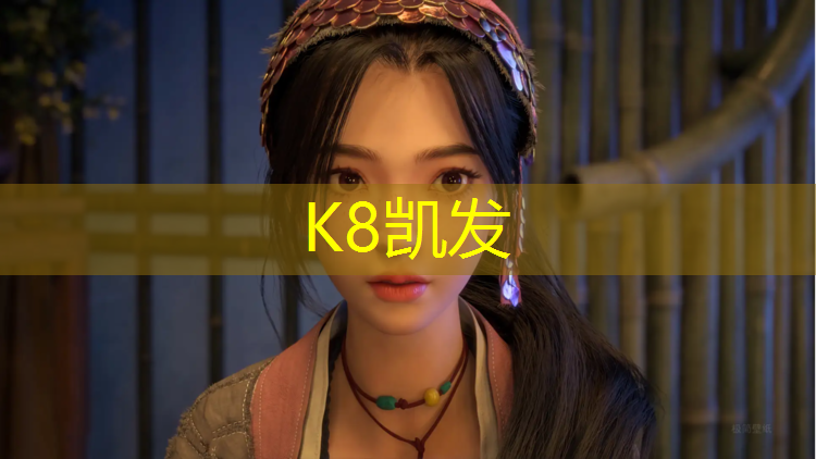 K8凯发中国官方网站：体操垫掉色怎么洗