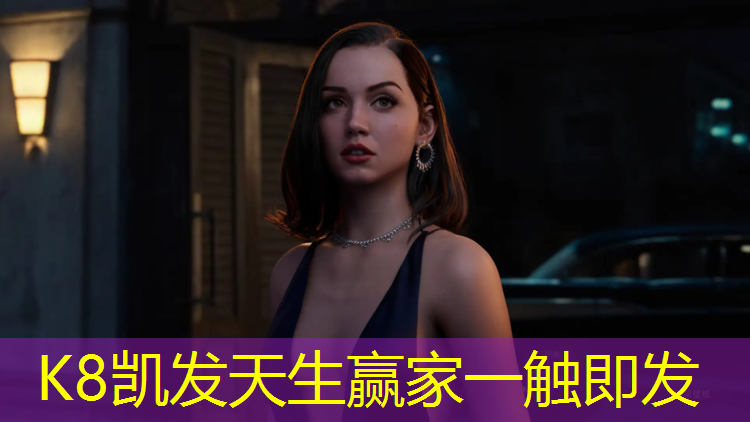 K8凯发：塑胶跑道壁纸效果图