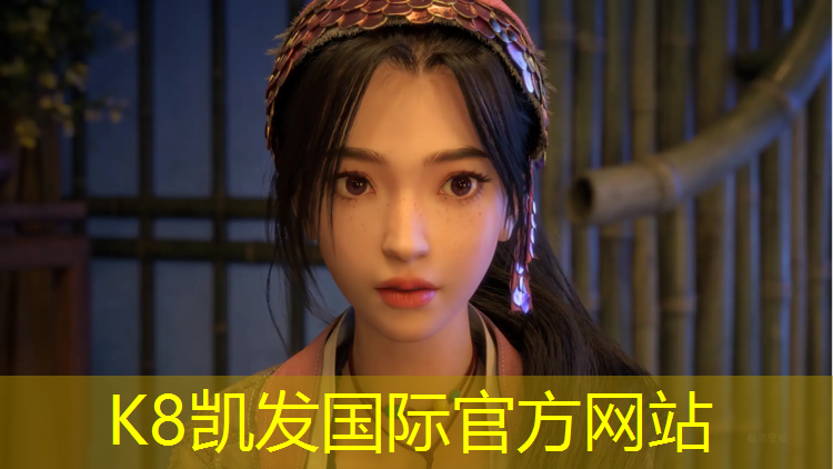 k8凯发官网入口：南京户外塑胶跑道环保吗_
