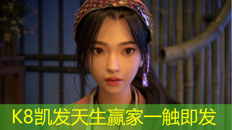 K8凯发天生赢家一触即发：平凉球场塑胶跑道工程